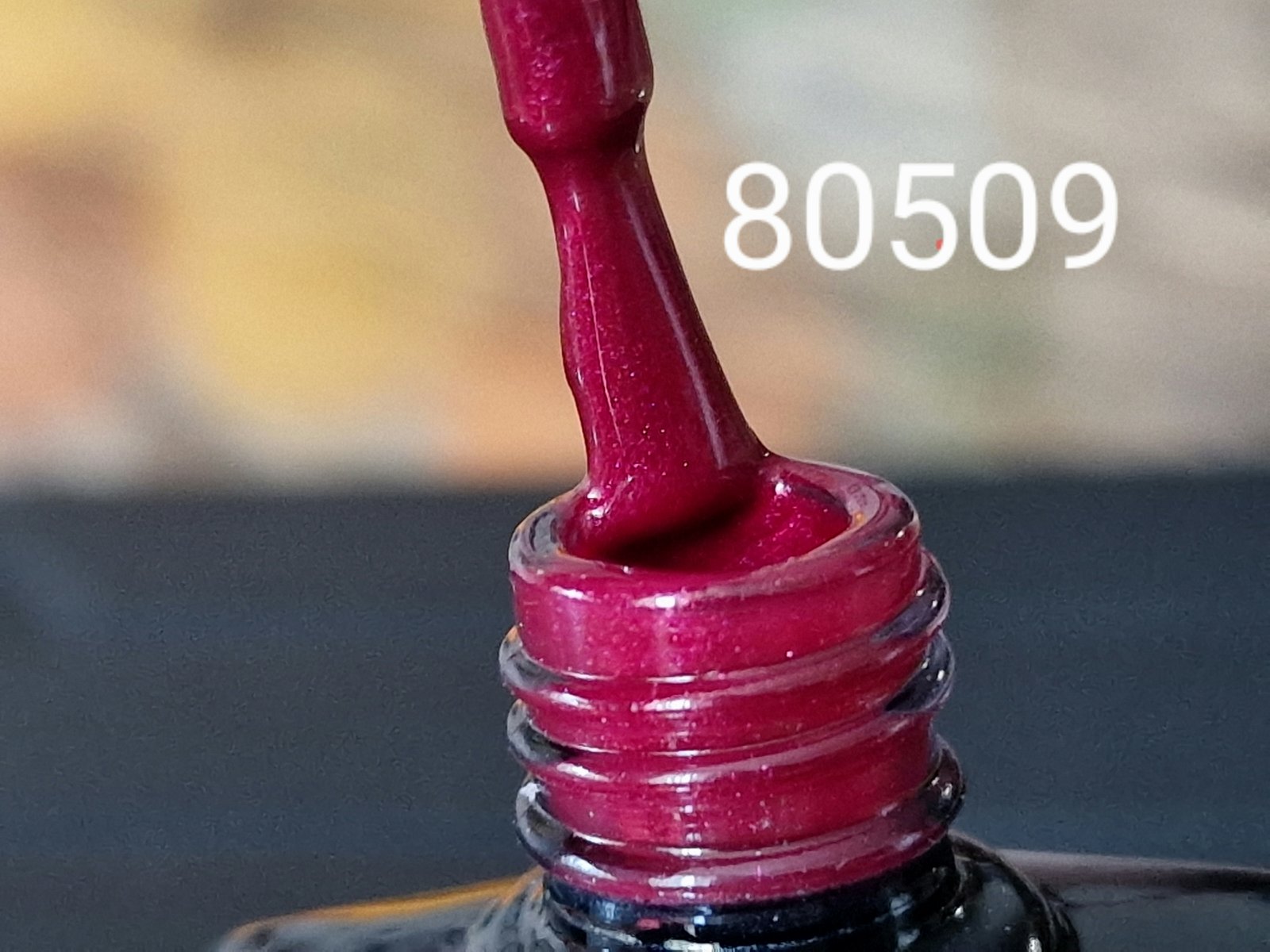 Гел лак - 80509