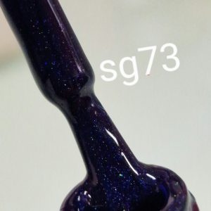 Гел лак – SG73