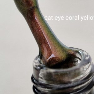 cat-eye-coral-yellow