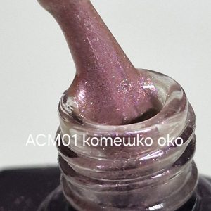 ACM01 котешко око