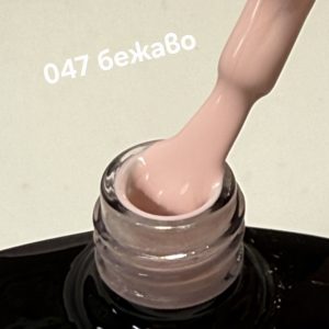 047 бежаво